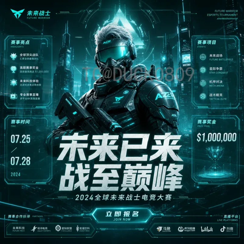 官方2026国际足联世界杯历史战绩深度分析：历届冠军与强队表现回顾