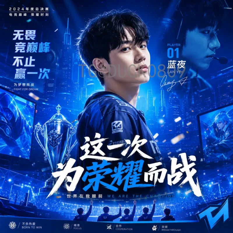 2026美加墨世界杯积分榜一览：新赛制下小组出线形势分析